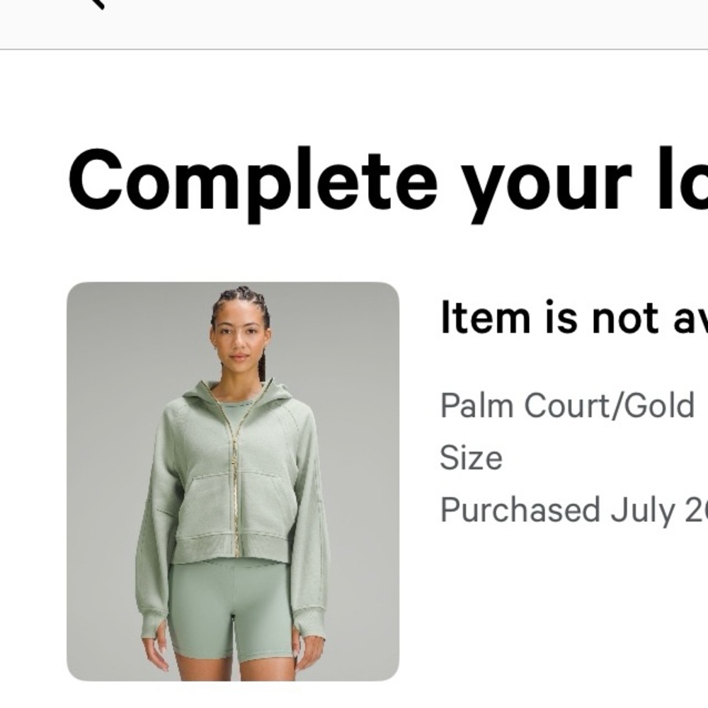 Lululemon scuba oversized full zip in palm court brand new size M/L